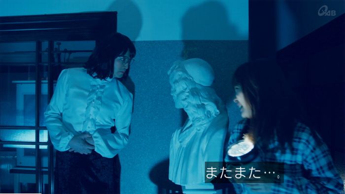 家政婦のミタゾノ 5話のキャプ469