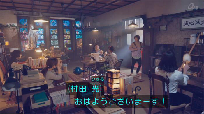 家政婦のミタゾノ 5話のキャプ21