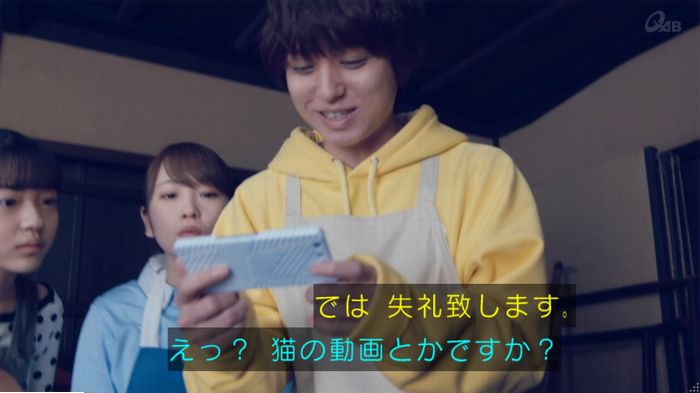 家政婦のミタゾノ 5話のキャプ725