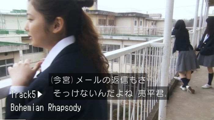 腐女子うっかりゲイに告るのキャプ16