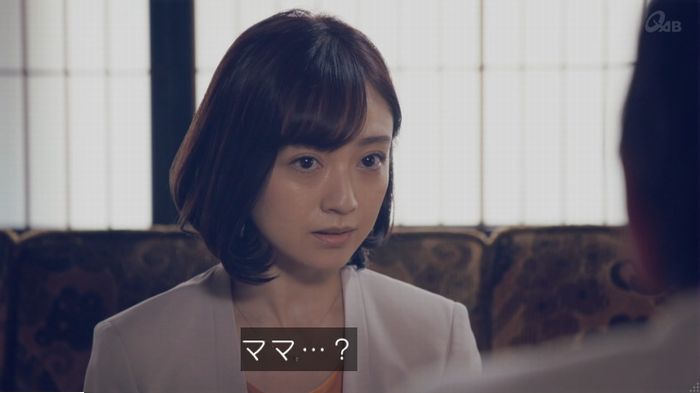 家政婦のミタゾノ 5話のキャプ182