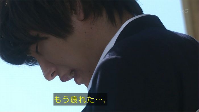 腐女子うっかりゲイに告るのキャプ321