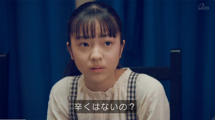 家政婦のミタゾノ 5話のキャプ322