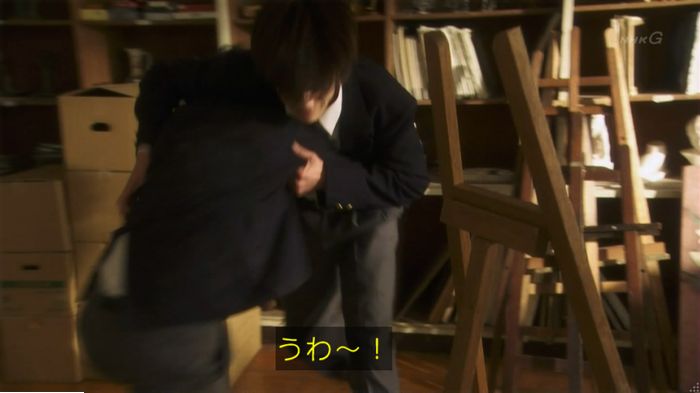 腐女子うっかりゲイに告るのキャプ190