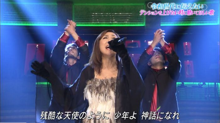 あなたが聴きたい歌の4時間スペシャルのキャプ43