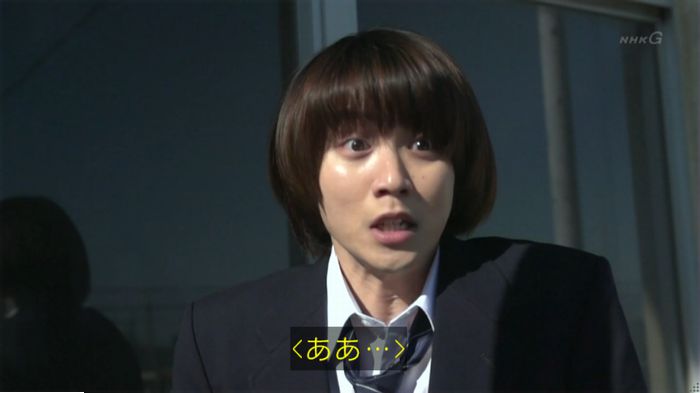 腐女子うっかりゲイに告るのキャプ330