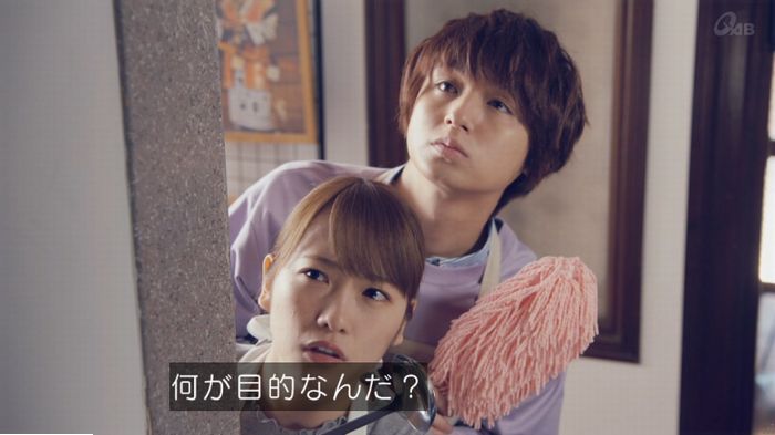 家政婦のミタゾノ 5話のキャプ288