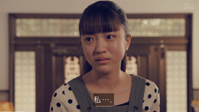 家政婦のミタゾノ 5話のキャプ816