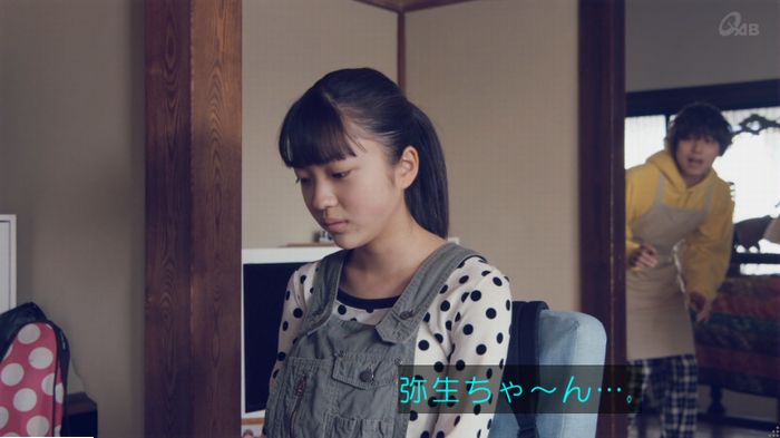 家政婦のミタゾノ 5話のキャプ528
