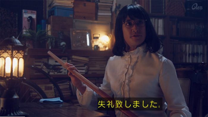 家政婦のミタゾノ 5話のキャプ54