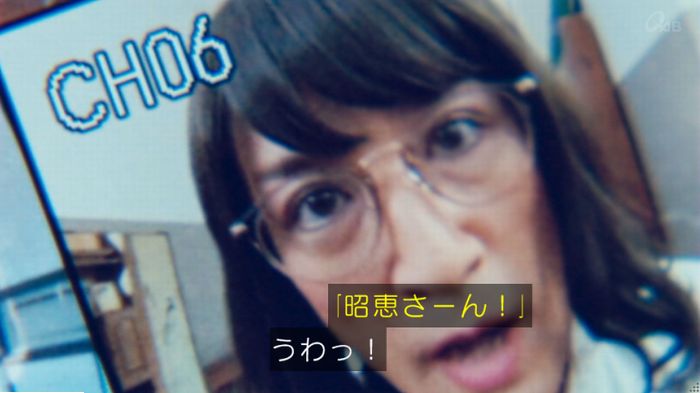 家政婦のミタゾノ 5話のキャプ732