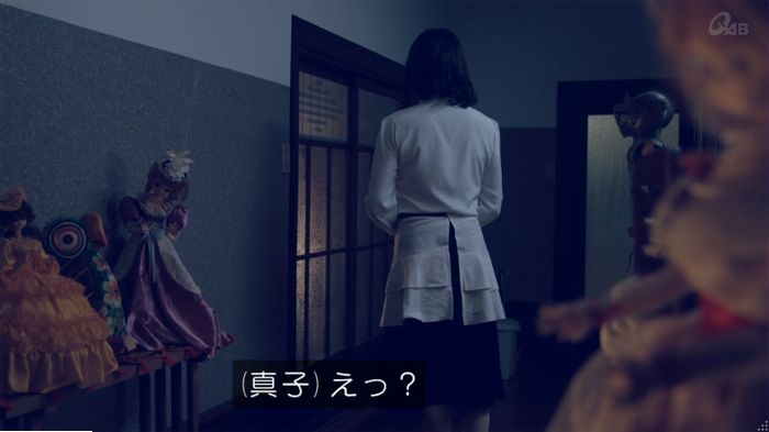 家政婦のミタゾノ 5話のキャプ435