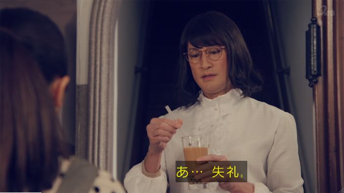 家政婦のミタゾノ 5話のキャプ812