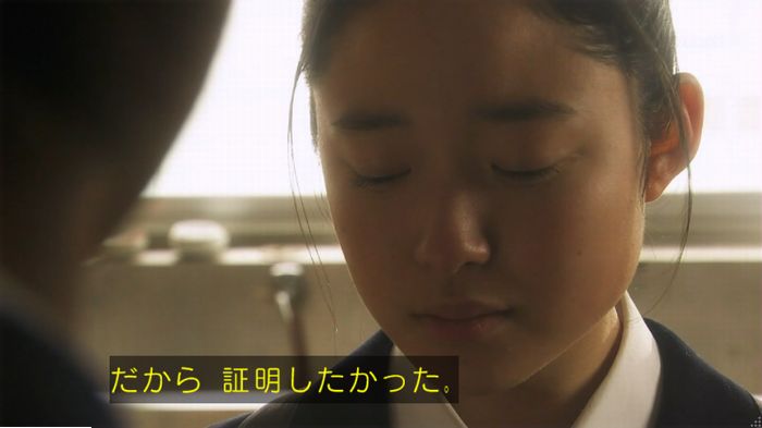 腐女子うっかりゲイに告るのキャプ159