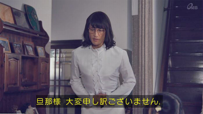 家政婦のミタゾノ 5話のキャプ229