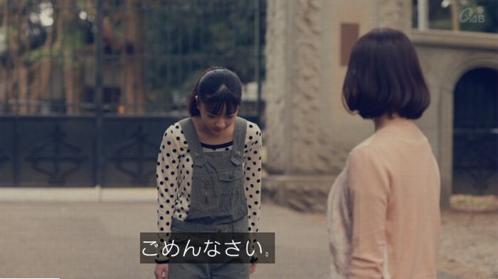 家政婦のミタゾノ 5話のキャプ843