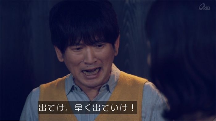 家政婦のミタゾノ 5話のキャプ751
