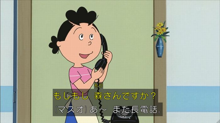 神回ｽｷﾞｨ サザエさん 真夏の昼の正夢 視聴者反応まとめ いいゾ コレ やっぱサザエさんは国民的アニメだってはっきりわかんだね 実況 がーるずとーく