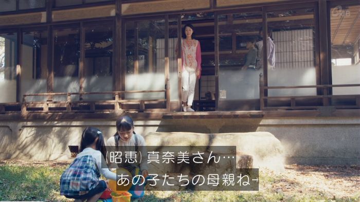 家政婦のミタゾノ 5話のキャプ138