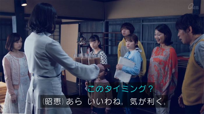 家政婦のミタゾノ 5話のキャプ706