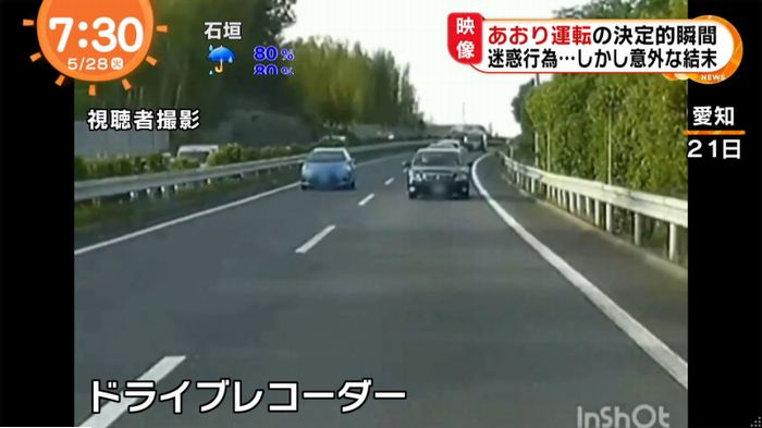 めざましTVのキャプ1