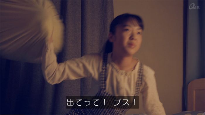 家政婦のミタゾノ 5話のキャプ389