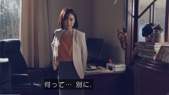 家政婦のミタゾノ 5話のキャプ268