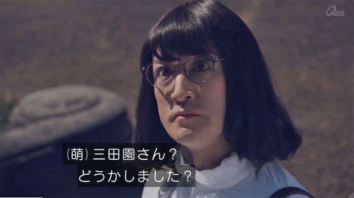 家政婦のミタゾノ 5話のキャプ81