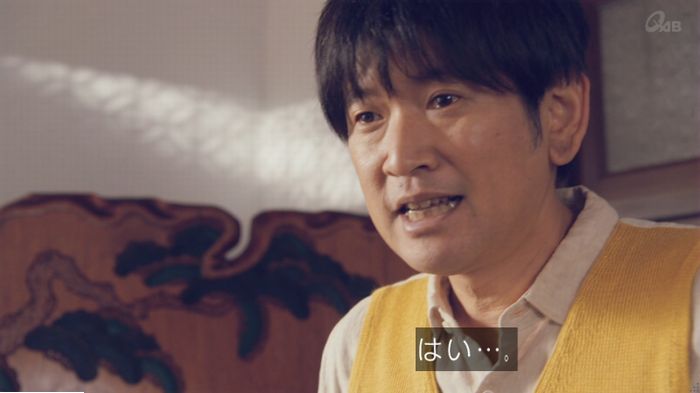 家政婦のミタゾノ 5話のキャプ145