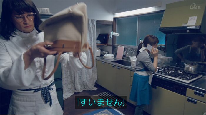 家政婦のミタゾノ 5話のキャプ408