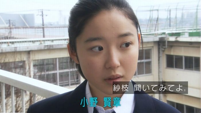 腐女子うっかりゲイに告るのキャプ25