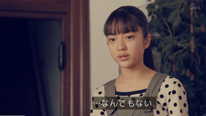 家政婦のミタゾノ 5話のキャプ773