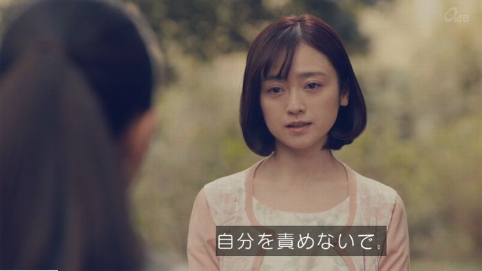 家政婦のミタゾノ 5話のキャプ852