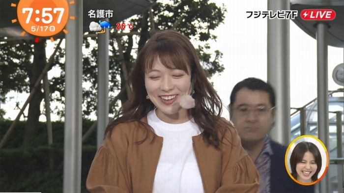 めざましTVのキャプ3