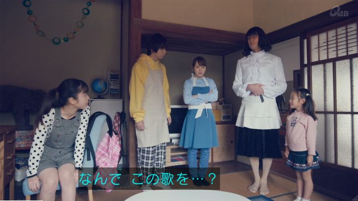 家政婦のミタゾノ 5話のキャプ546