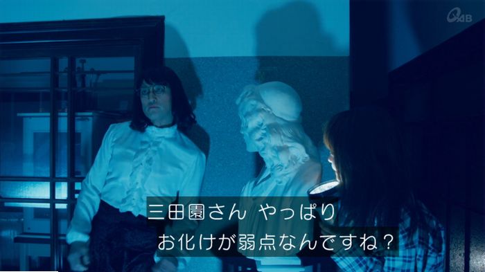 家政婦のミタゾノ 5話のキャプ464