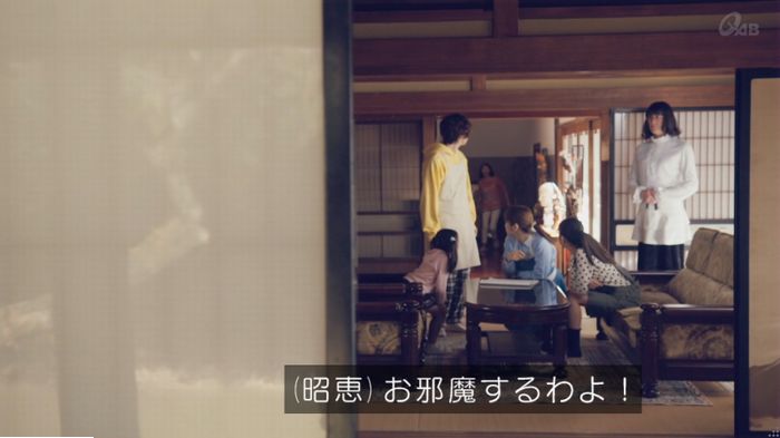 家政婦のミタゾノ 5話のキャプ558
