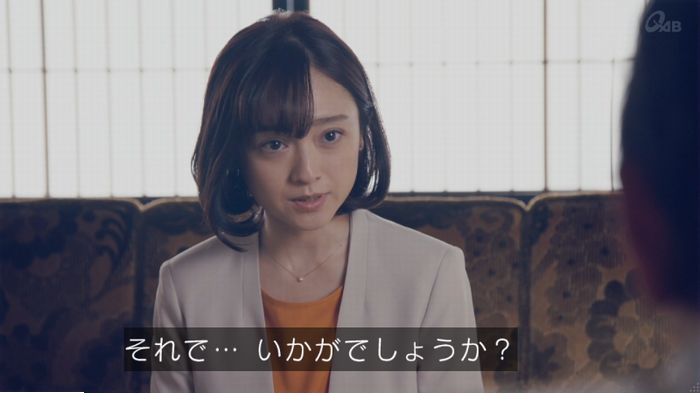 家政婦のミタゾノ 5話のキャプ205