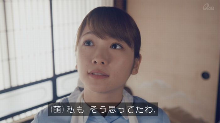 家政婦のミタゾノ 5話のキャプ573