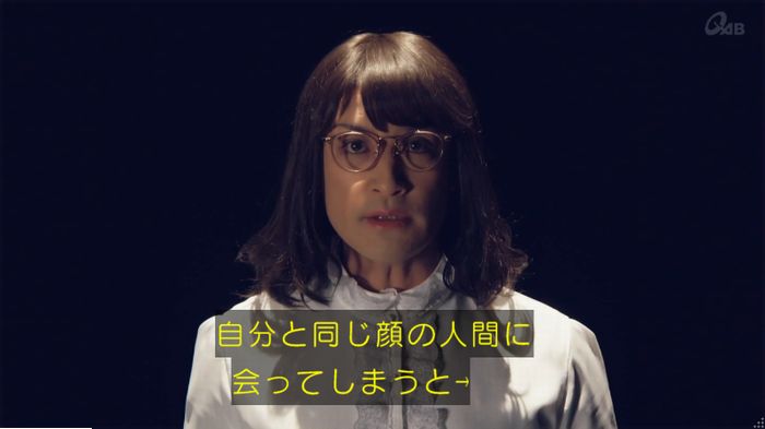 家政婦のミタゾノ 5話のキャプ6