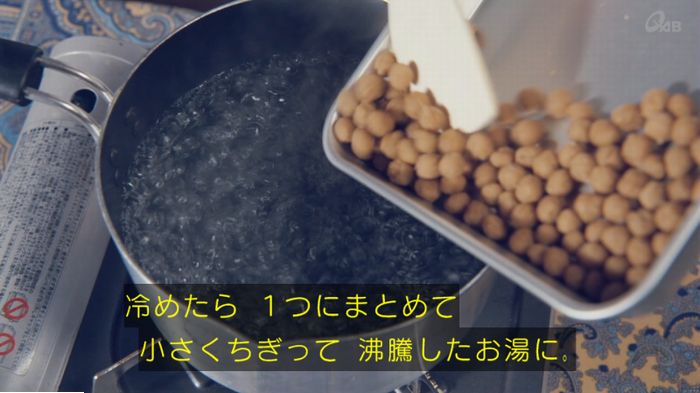 家政婦のミタゾノ 5話のキャプ715