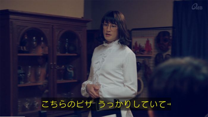 家政婦のミタゾノ 5話のキャプ314