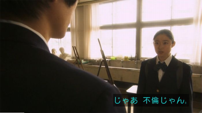 腐女子うっかりゲイに告るのキャプ144