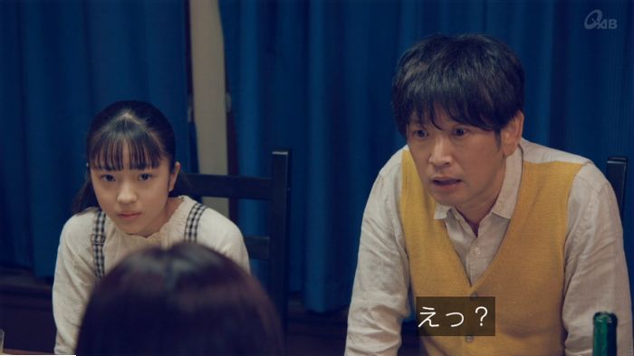 家政婦のミタゾノ 5話のキャプ334