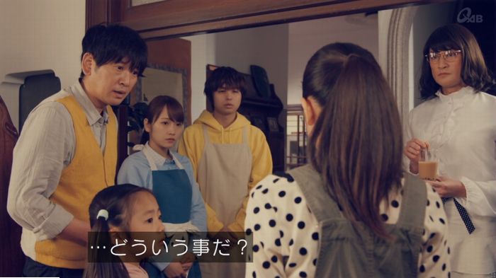 家政婦のミタゾノ 5話のキャプ819