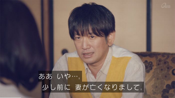 家政婦のミタゾノ 5話のキャプ183