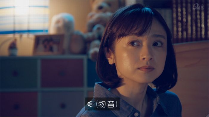 家政婦のミタゾノ 5話のキャプ438