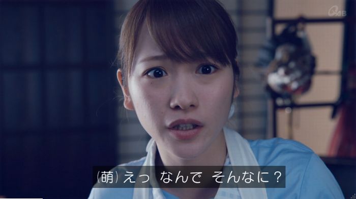 家政婦のミタゾノ 5話のキャプ663