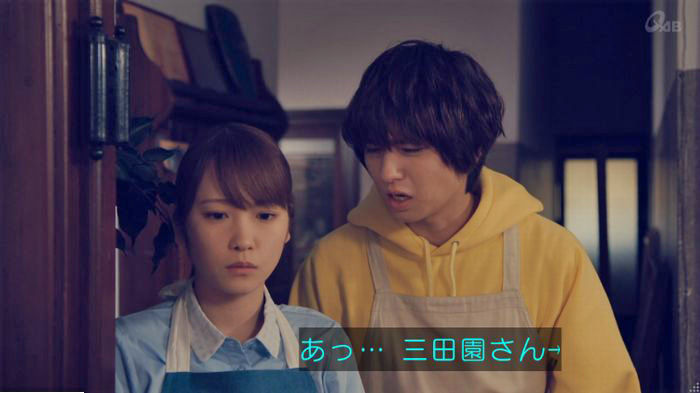 家政婦のミタゾノ 5話のキャプ779