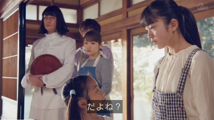 家政婦のミタゾノ 5話のキャプ133
